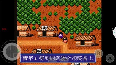 小霸王v1.2.2安卓版