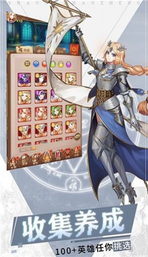 Lucy Got Problems补丁