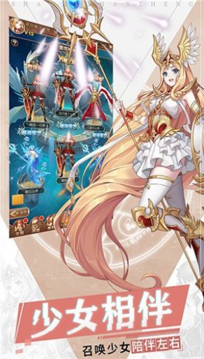 Lucy Got Problems补丁