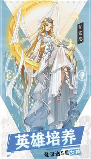 Lucy Got Problems补丁