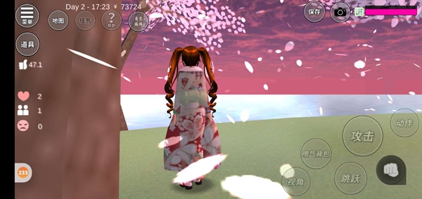 烟花校园模拟器2021年最新版