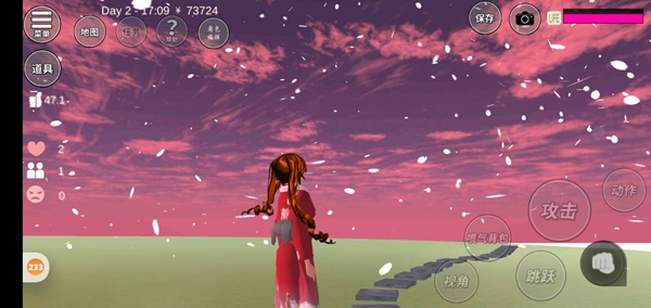 烟花校园模拟器2021年最新版