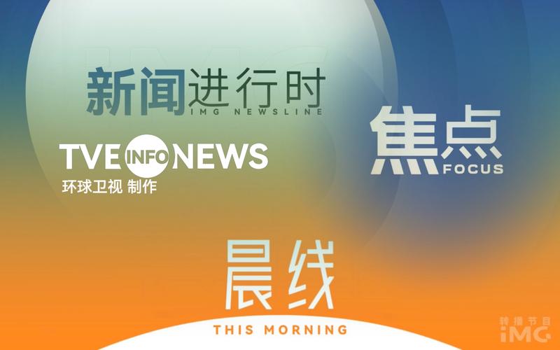 乌鸦热v2ba在线观看