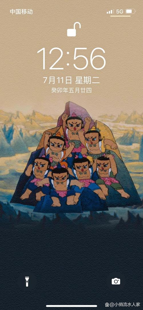 葫芦娃嘿嘿连载