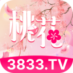 桃花视频免费版高清