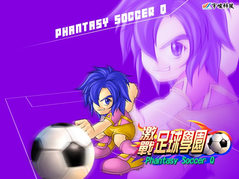 激战足球学园安卓版