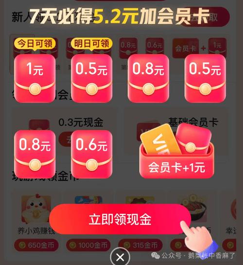 不用会员就能看的软件免费视频