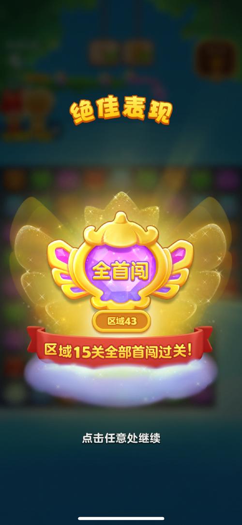 深夜福利自备纸巾m