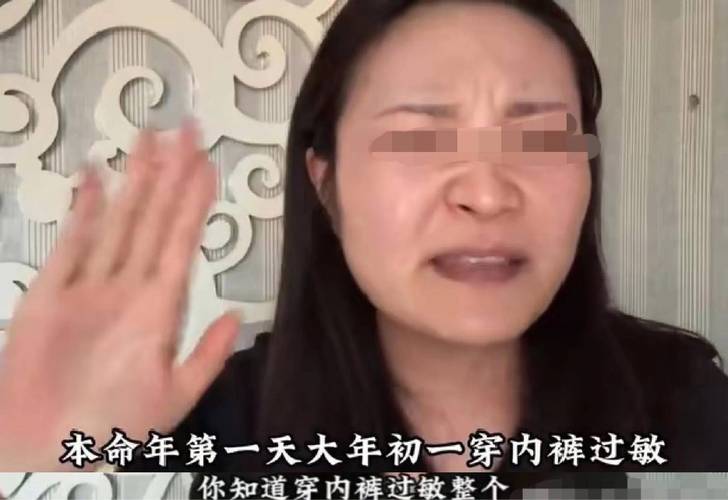 扒开内裤直接进免费视频