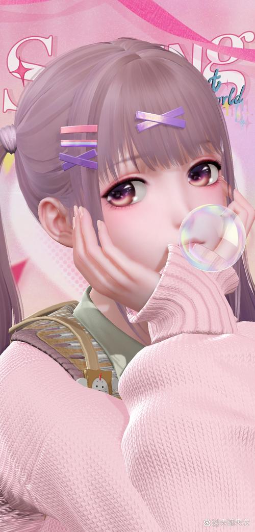 暖暖社区观看免费观看韩国直播版