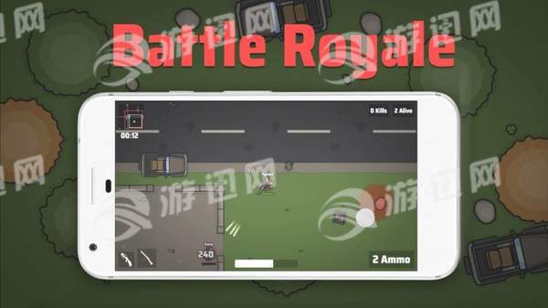 消灭仇敌.io手机版