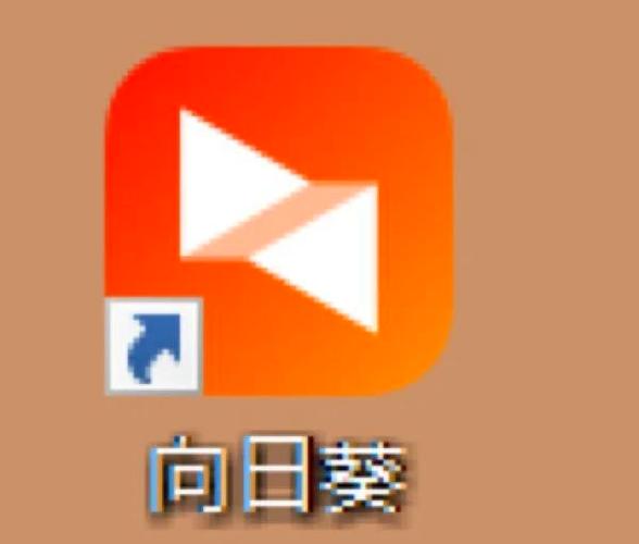 向日葵草莓秋葵黄瓜荔枝丝瓜ios