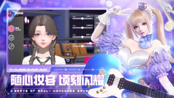 劲乐幻想官方版正式版最新