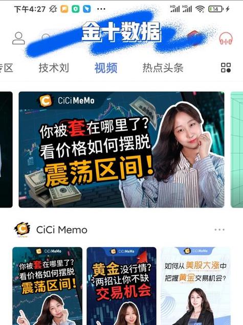 在线天堂网.www最新版