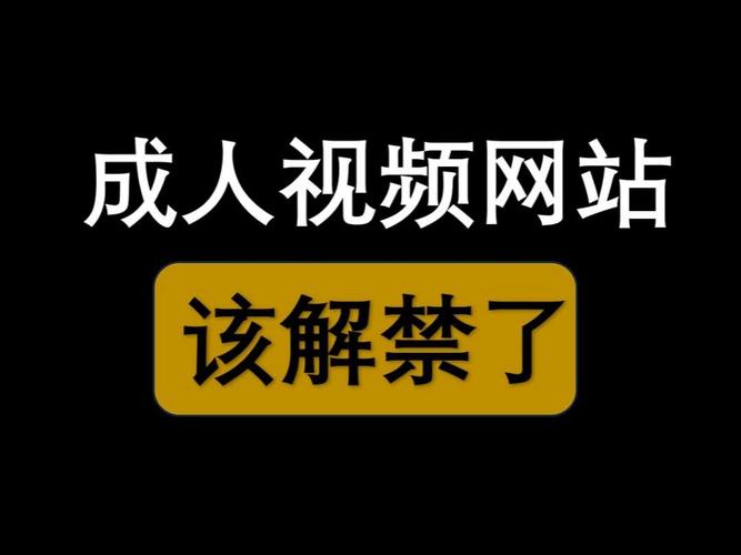 在线天堂网.www最新版