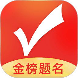 高考优志愿app