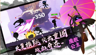 我功夫特牛安卓版v0.17.8