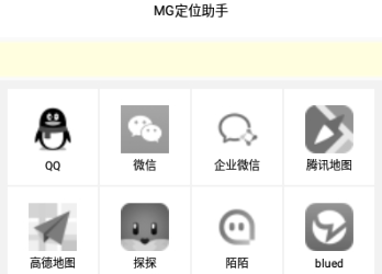 1725938459495673.png image.png