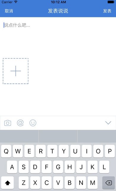 吉林省教育资源公共服务平台(人人通空间)