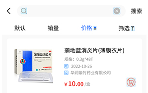 1676256072156790.png image.png