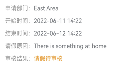 1658977939441131.png 图片展示