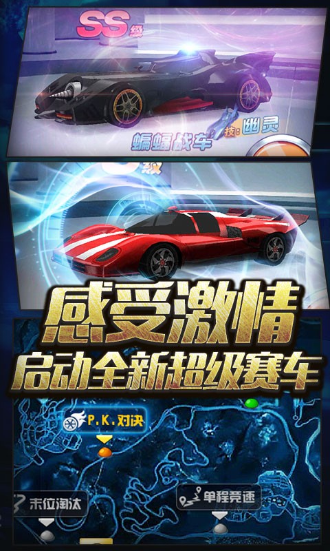 天亮之前免费版