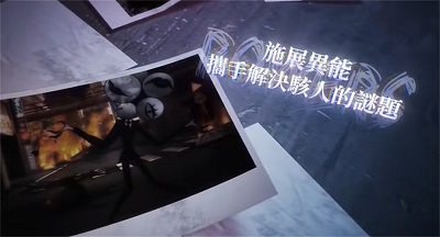 碧海苍云录去更新版