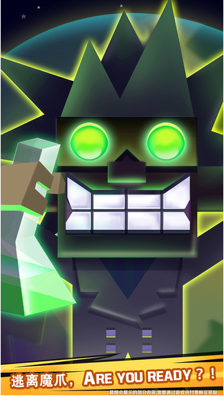 逃出实验室最新版