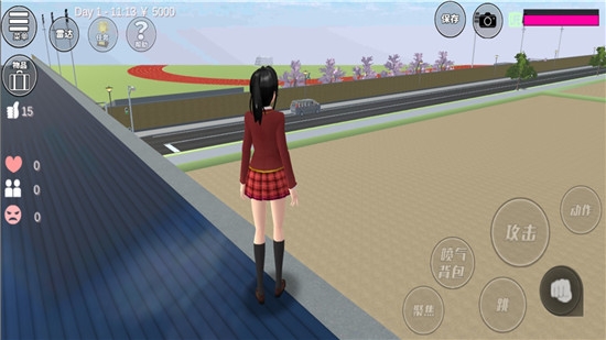 樱花校园模拟器