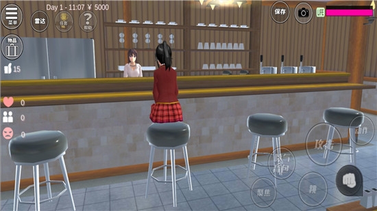 樱花校园模拟器