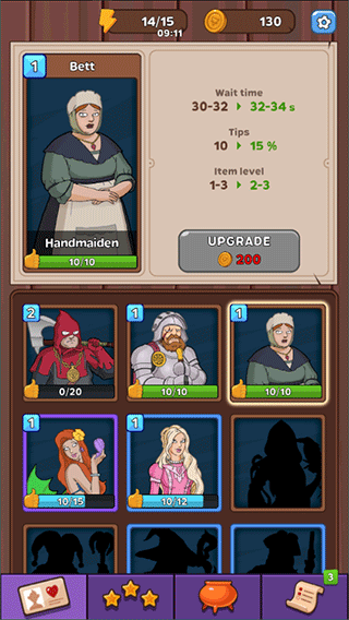 魔法商店移植版