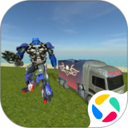 飞行机器人英雄高画质版