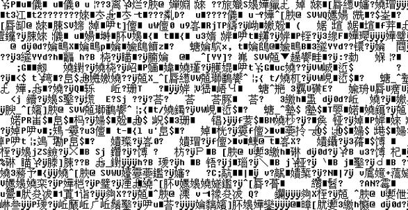 日韩欧美一卡2卡3卡4卡新区乱码