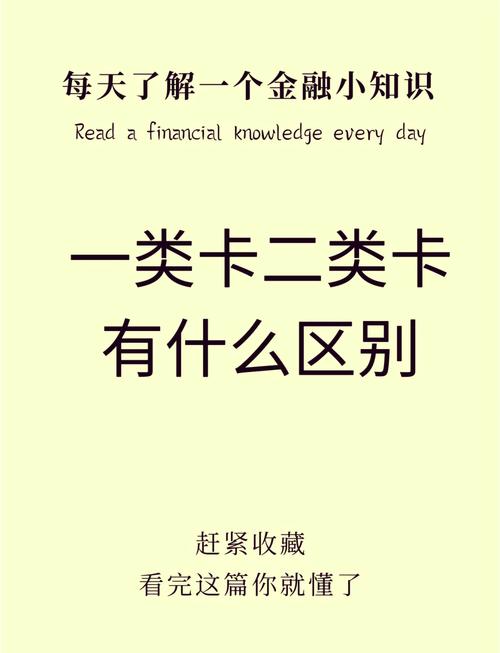 日韩欧美一卡2卡3卡4卡新区乱码