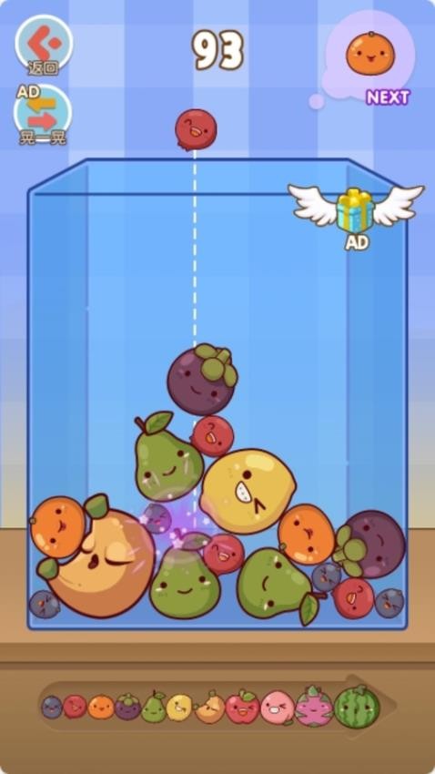 水果也进化免广告版