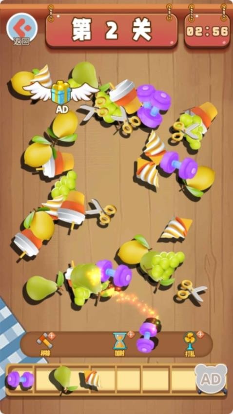 水果也进化免广告版