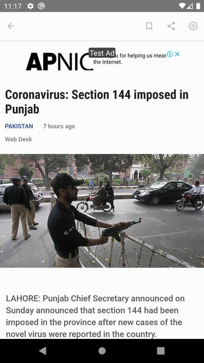 地理新闻Geo News