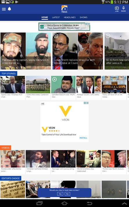 地理新闻Geo News