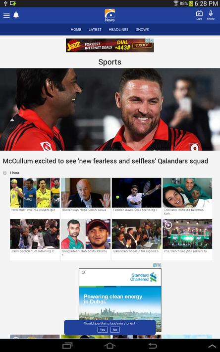 地理新闻Geo News