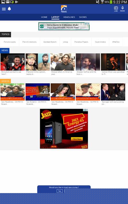 地理新闻Geo News