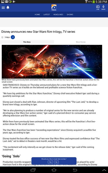 地理新闻Geo News