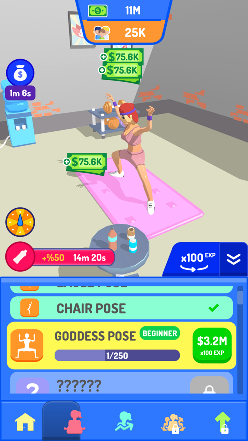 成为瑜伽大师吧