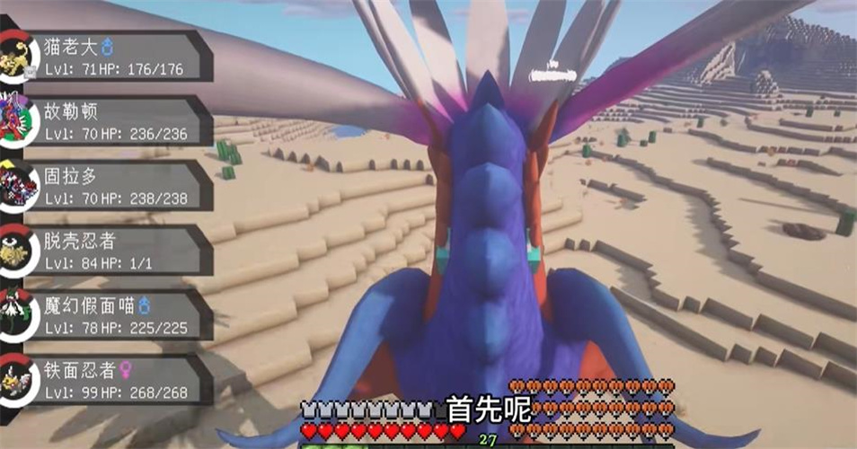 萌萌宝可梦最新版