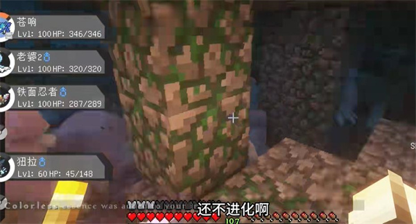 萌萌宝可梦最新版