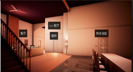 黑暗邻居官网版