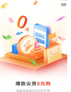 1672975284845457.png image.png