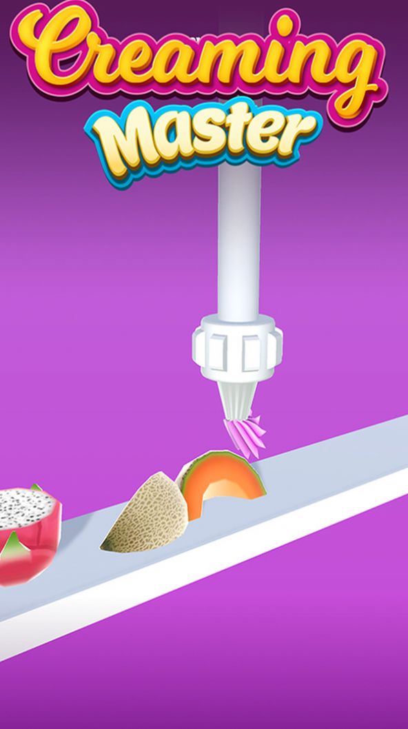 快乐奶油免费版