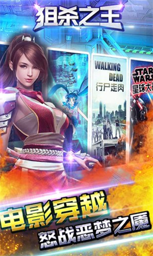 疯狂斗鸡场菜单最新版