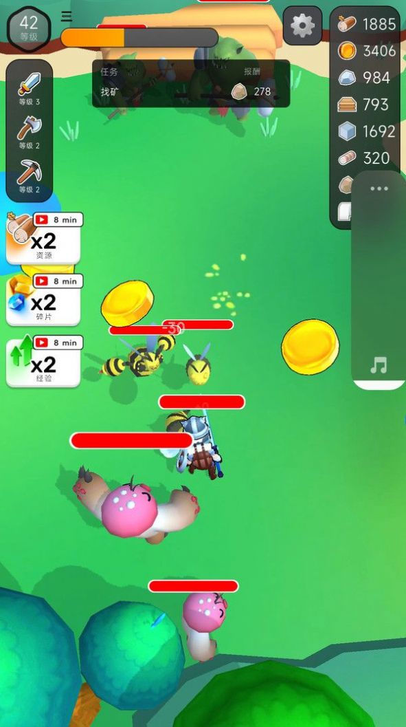 末日荒岛求生最新版本