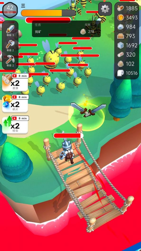 末日荒岛求生最新版本